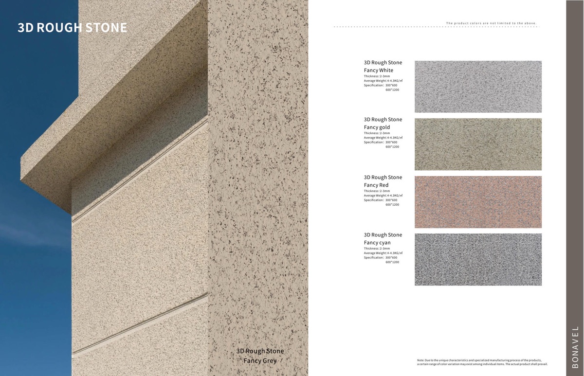 3D ROUGH STONE