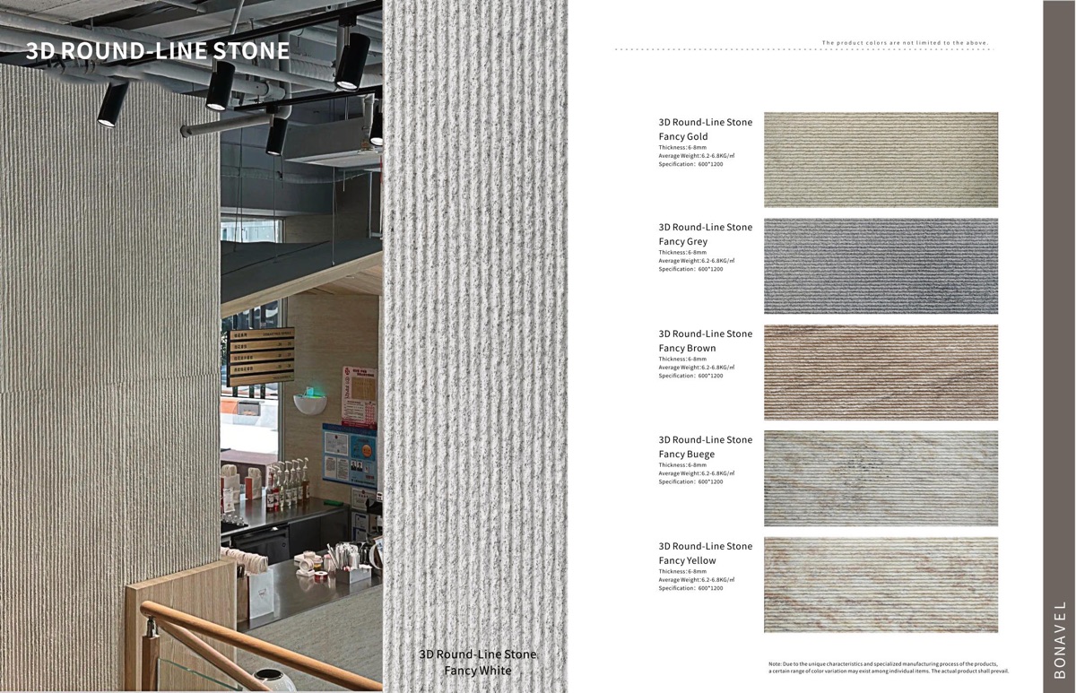 3D ROUND-LINE STONE