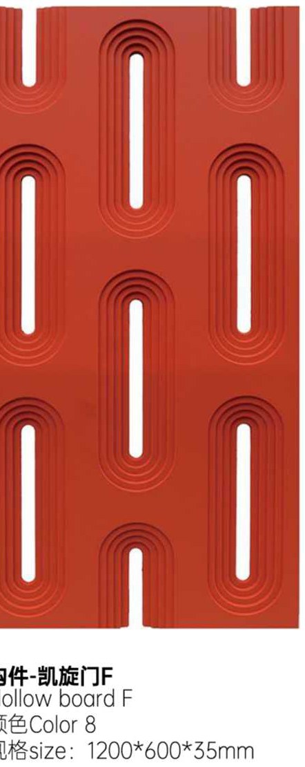 China Red