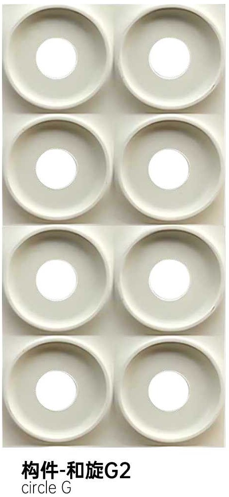 White Jade