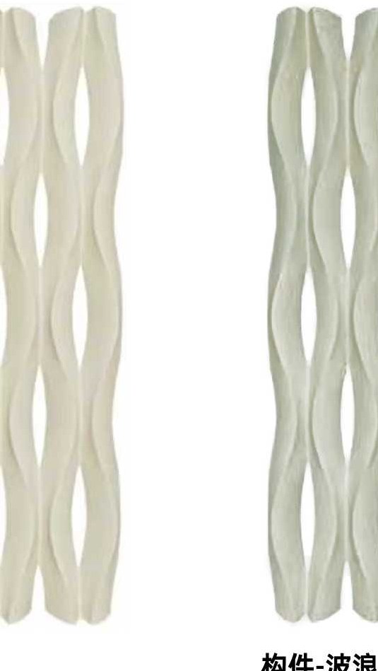 White Jade