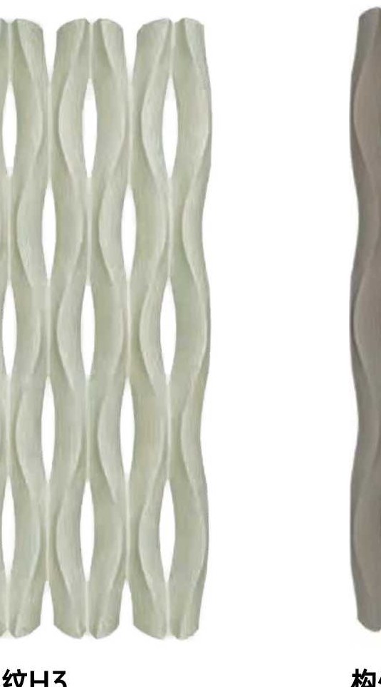 Clear Water Gray