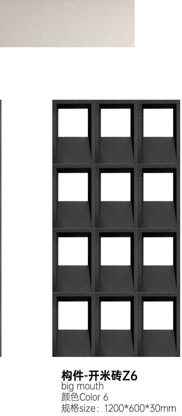 Deep Black