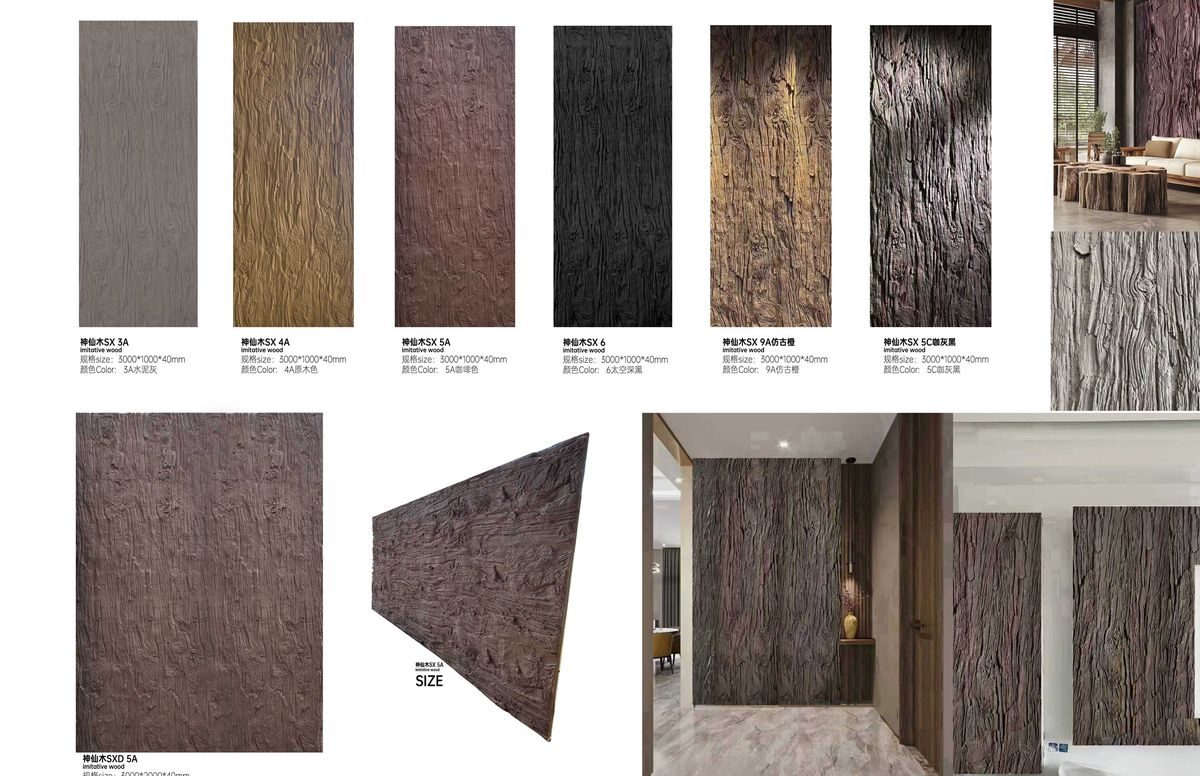 Faux Wood Panels & Beams