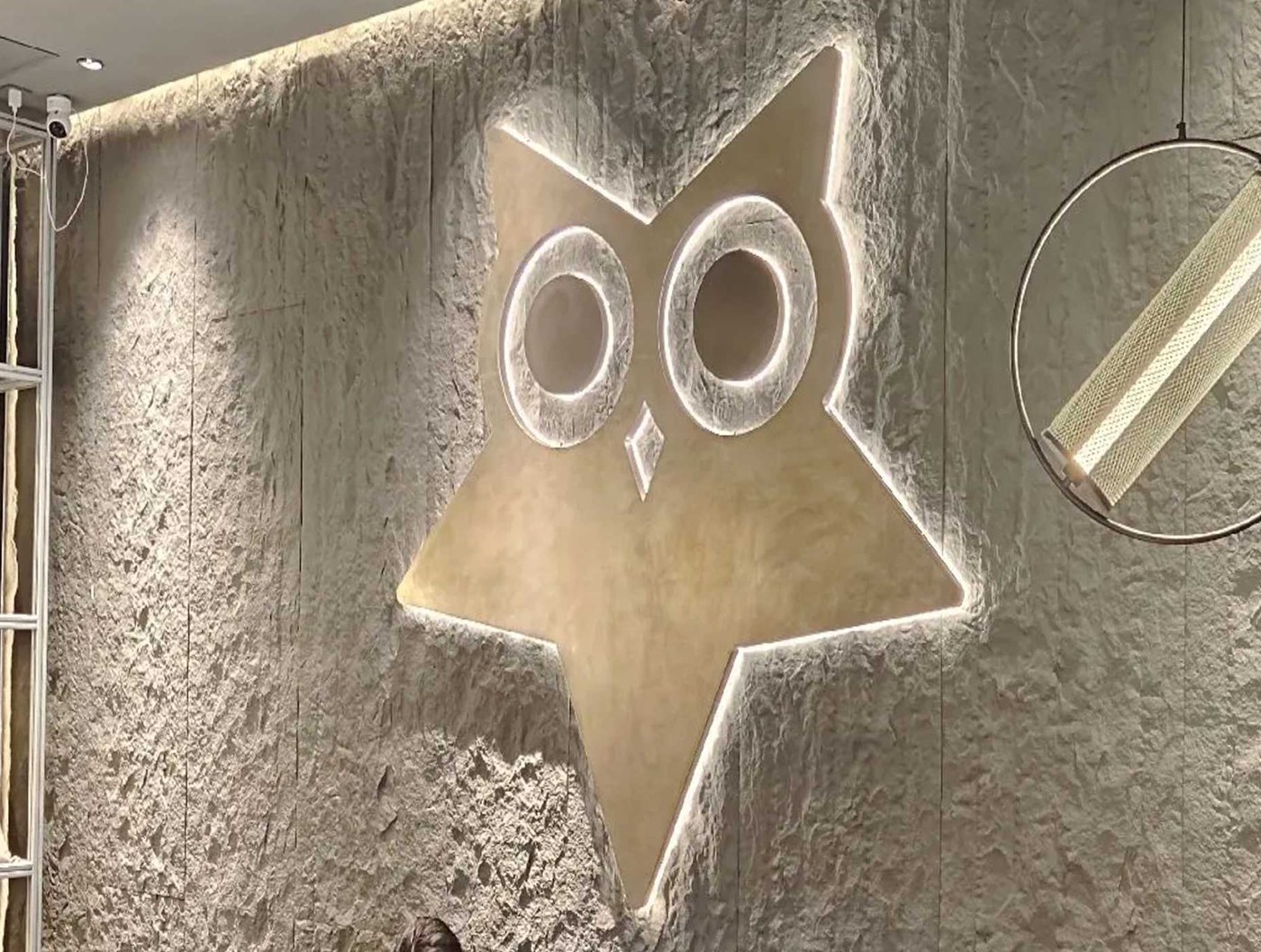 Star & Moon Stone – Series D